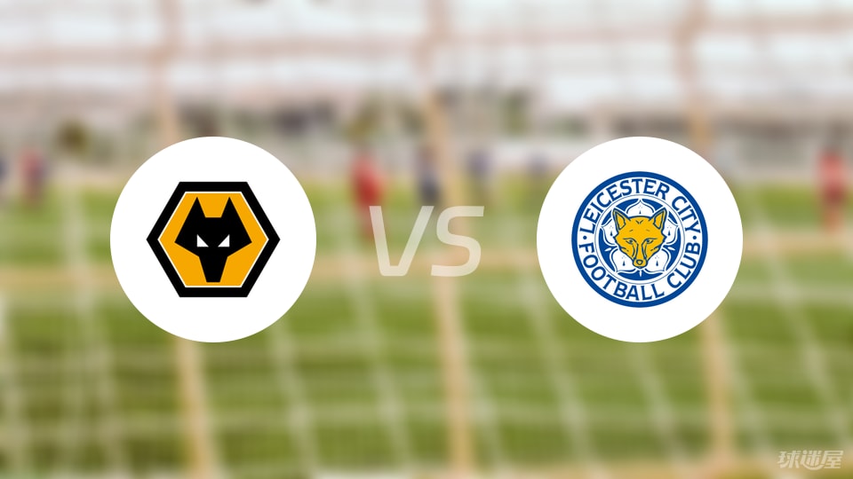 [中超]卡扎伊什维利过掉防守 轻巧推射破门