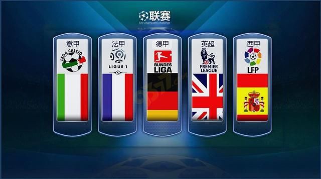 国足不仅在