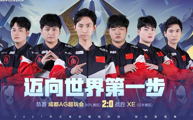 次触球都更 次触球都更