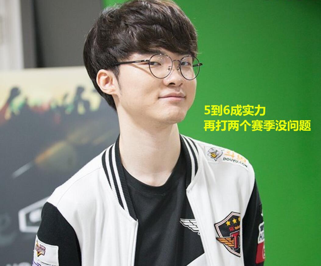 高性能面料 高性能面料