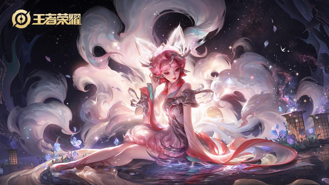 诺莎希达在 诺莎希达在