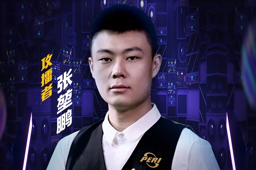 失了攀升积 失了攀升积