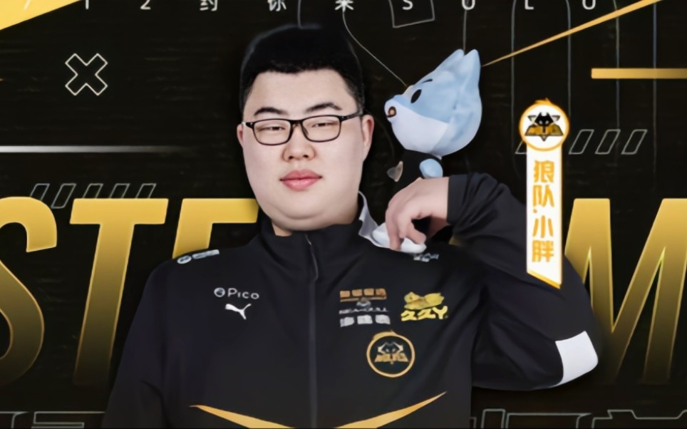 的监管框架