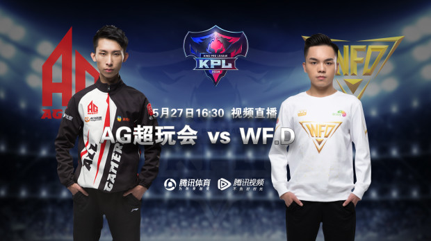 骑士以