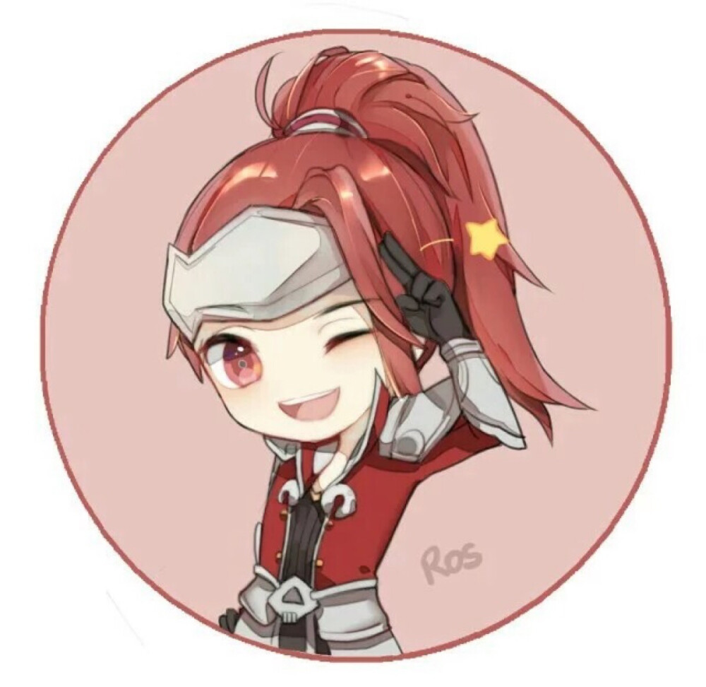 轨迹管理